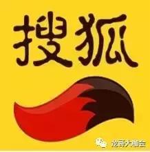 企業做好這5個自媒體平臺營銷，比你請10的人跑業務還有效！