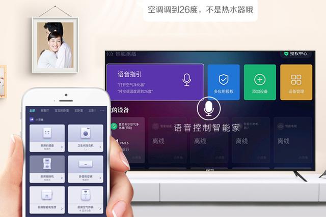 75英寸電視會不會太大？現在僅3999元，康佳用價格告訴你值