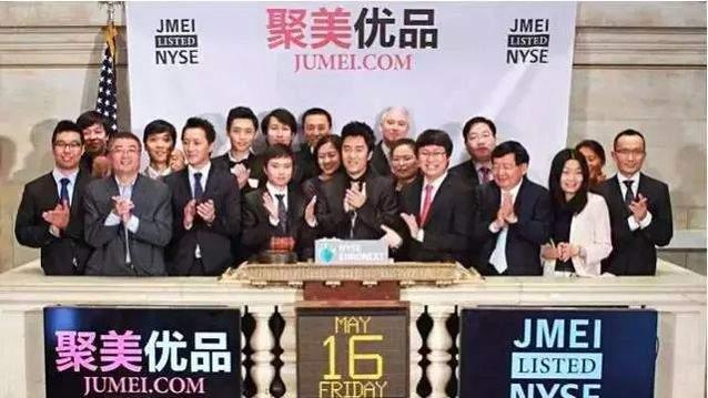 公司上市為什么要敲鐘？敲鐘應該帶誰去才合適？
