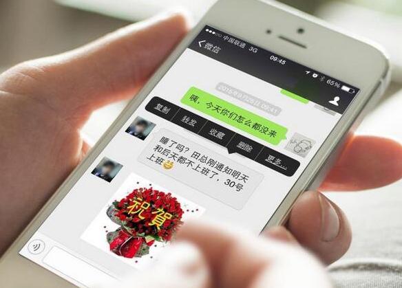 怎樣找回聊天記錄？蘋果手機用戶必知小奧秘