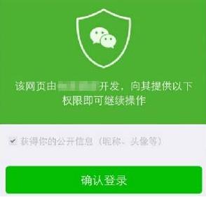 小紅書營銷案例分析