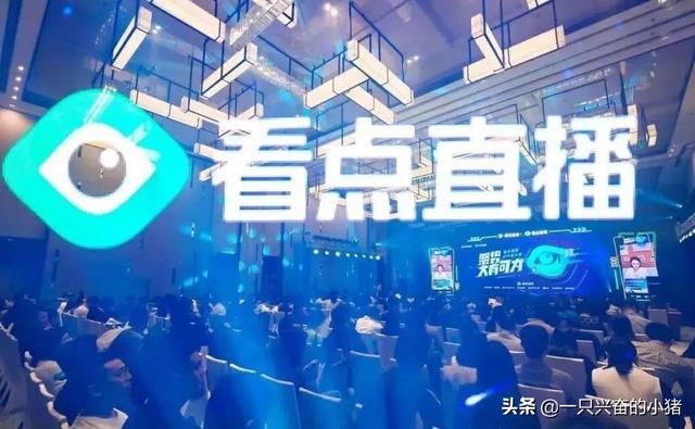 快手、抖音、淘寶直播、微信直播，怎么挑選適合你的賣貨平臺？