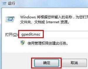 U盤壞了大家都這么修復，親測有用！