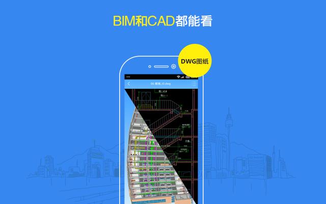CAD圖紙打不開？遇到下面4種情況就這么解決