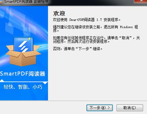 什么PDF閱讀器最好用？PDF閱讀器推薦