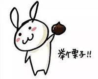 寶媽省錢妙招-教你如何查找并使用淘寶內部優惠券