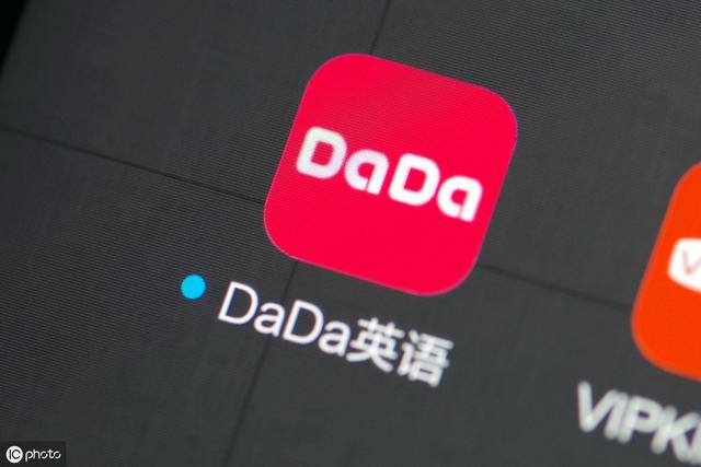 少兒英語培訓！最新十大在線少兒英語教育機構的口碑排名
