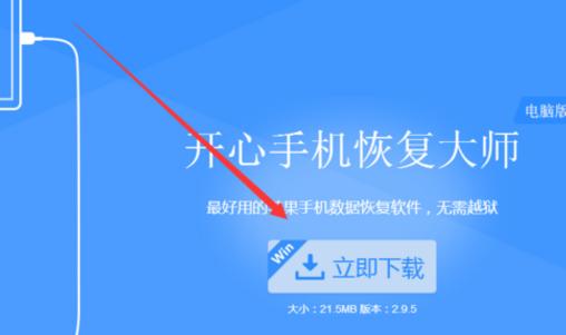 刪除微信聊天記錄有什么辦法?