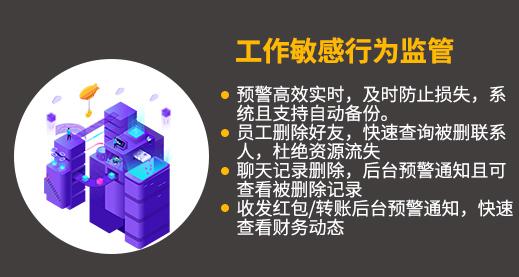 什么是微信營銷軟件？