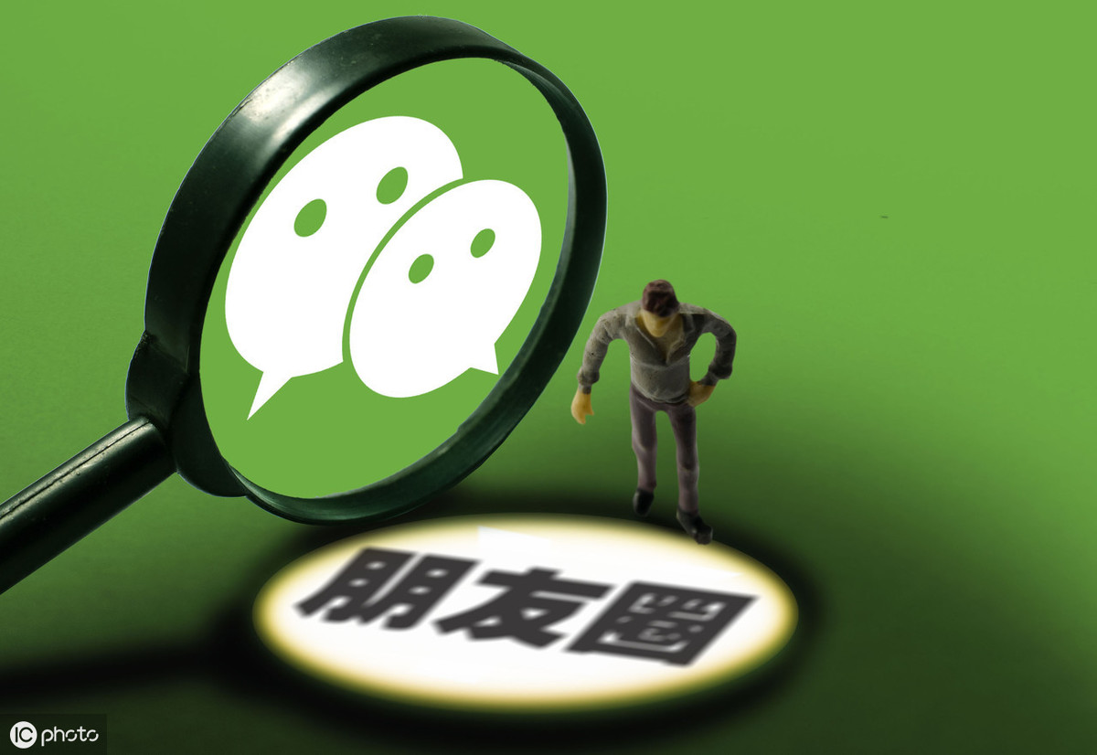 小帥：沒有不好賣的產品！教你4招在朋友圈里銷售產品的技巧