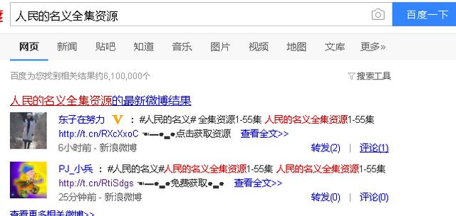 微信加好友神技巧(被動一天至少加1000好友)