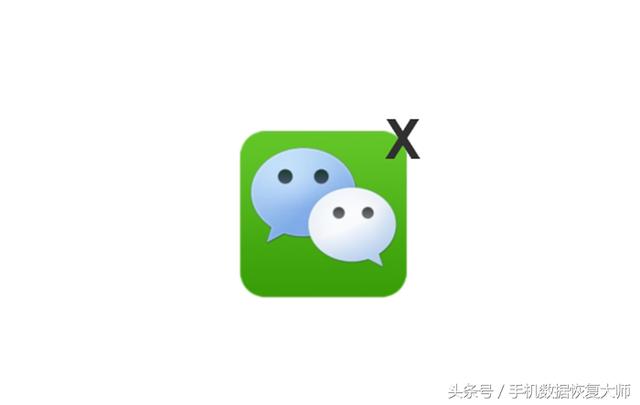 如何徹底刪除微信聊天記錄？幫你隱藏你手機里的“小秘密”!