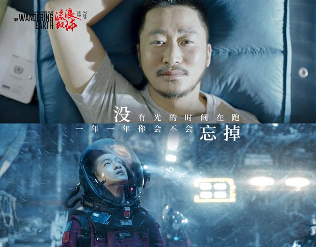 過去的2019年，那些經典的營銷案例，看看你知道的有幾個