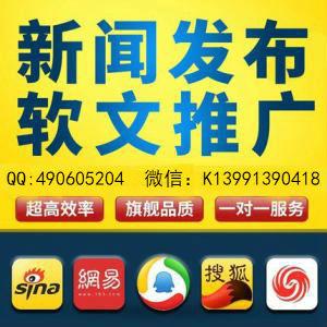 西安網絡推廣有哪些渠道，網絡營銷策劃公司都有哪些？