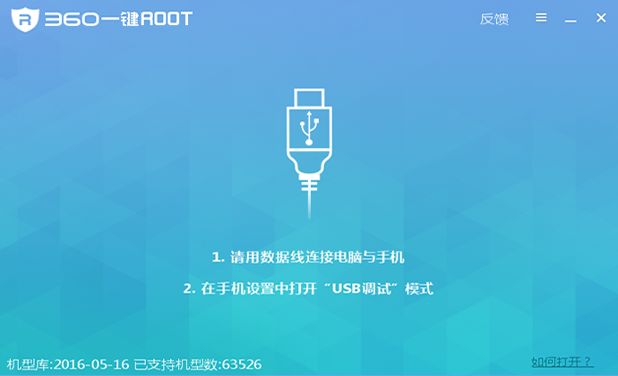 漲姿勢的小技巧:微信聊天記錄刪除了怎么恢復查看