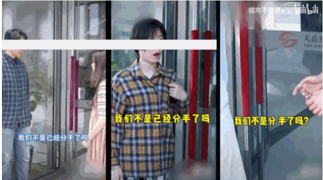 扒一扒抖音上的“抄襲產業” 抖音 好文分享 第3張