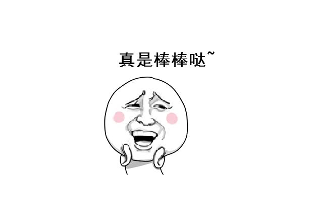 圖片文字轉換成word只要三步，你敢相信嗎？