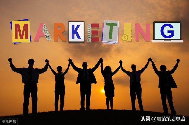 營銷策劃廣告策劃概述