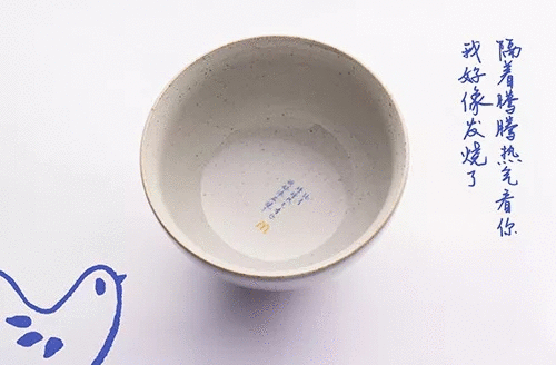 建議收藏 | 5例七夕品牌文案，帶你解鎖七夕全新打開方式