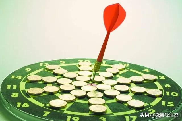 教你投資理財的6種方法