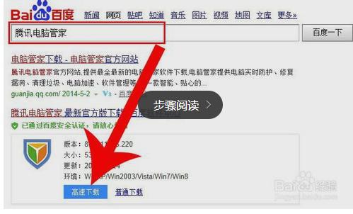 如何把微信聊天記錄導入到電腦，電腦微信聊天記錄導回到手機上？