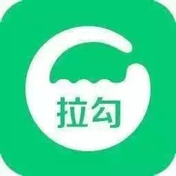 最適合畢業生、社會招聘的十一個專業職場求職網站、軟件