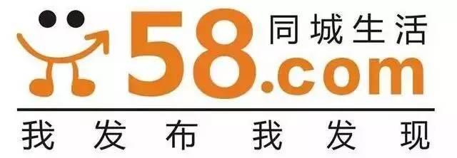 最適合畢業生、社會招聘的十一個專業職場求職網站、軟件