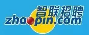 最適合畢業生、社會招聘的十一個專業職場求職網站、軟件