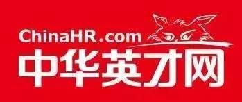 最適合畢業生、社會招聘的十一個專業職場求職網站、軟件