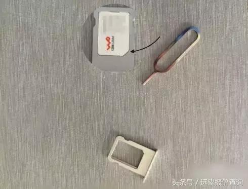 iPhone新機激活教程