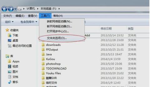 win10系統給文件夾加密的操作方法