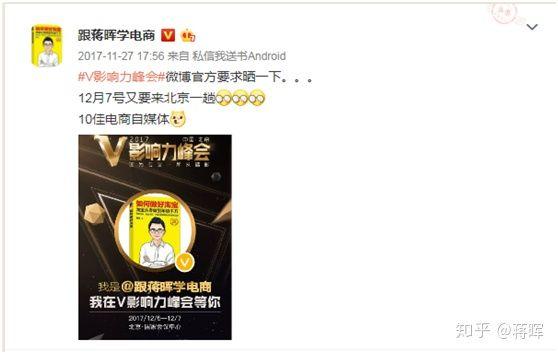 只有一千塊如何創業？