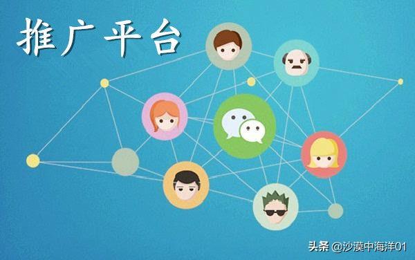 淘寶店鋪的推廣方法有哪些？