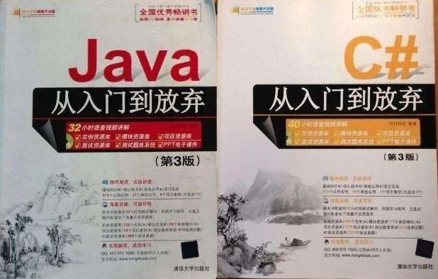10月24日是程序員日！你知道代碼漏洞為什么被叫成“BUG”嗎？