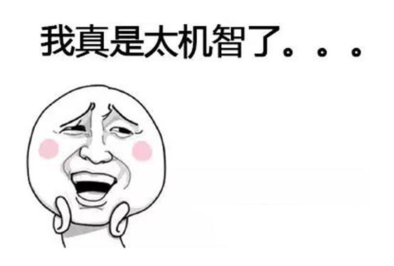 pdf轉換成word亂碼怎么辦，解決方法竟如此簡單？