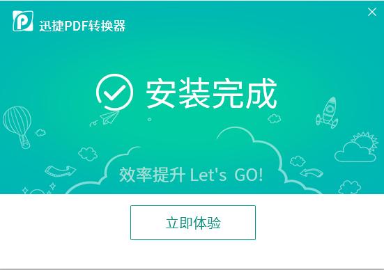 pdf轉換成word亂碼怎么辦，解決方法竟如此簡單？