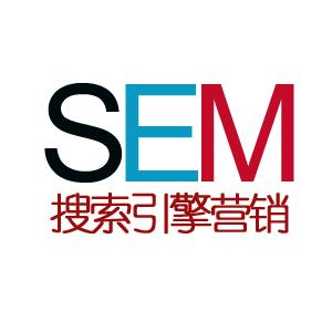 搜索引擎推廣-技巧