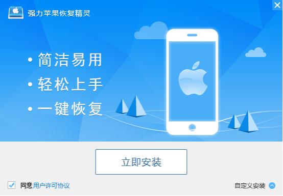 已經刪除的微信聊天記錄居然可以恢復，得小心手機中的聊天記錄了