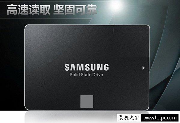 固態硬盤什么牌子好？最新固態硬盤品牌排行榜及固態硬盤推薦