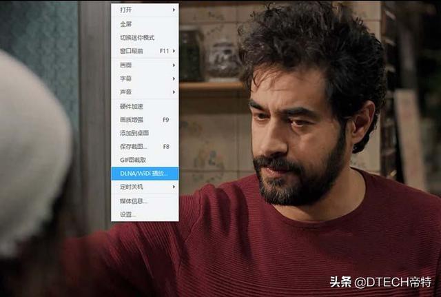 電腦怎么投屏到電視？掌握這3個方法就夠了