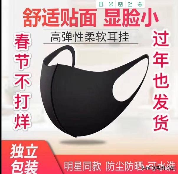 2020拼多多網店沒流量，怎么免費引流？操作這2步讓店鋪流量翻倍