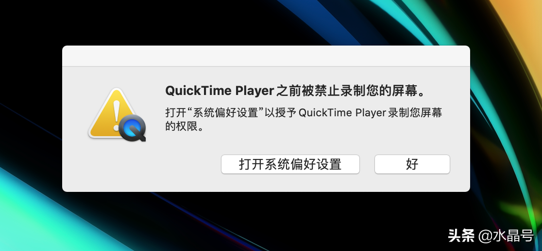 電腦屏幕錄制的方法，輕松制作視頻文件