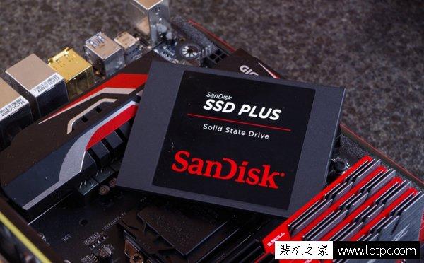 SSD硬盤品牌哪個好？SSD硬盤品牌排名