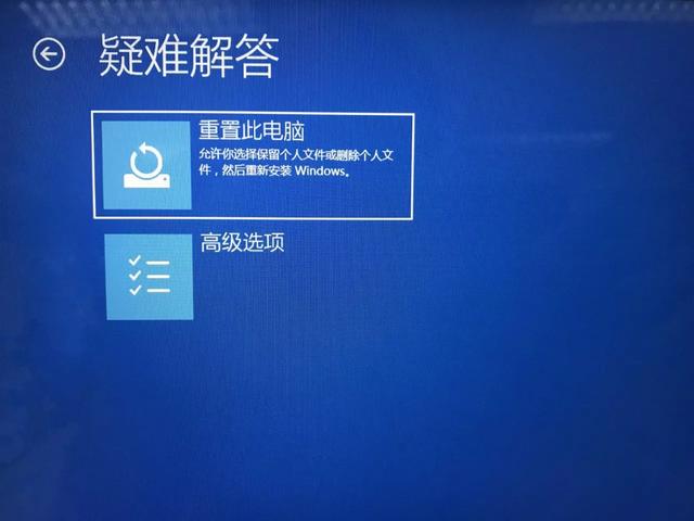 99%的電腦都有的win10藍屏問題，兩步就能解決