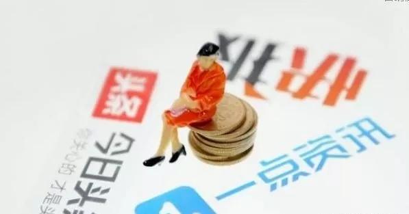 3種低成本的創業項目，讓你告別死工資