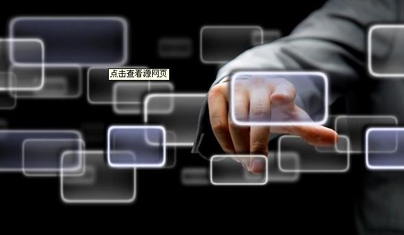 什么是微信營銷？有哪些方式通過微信營銷自己？