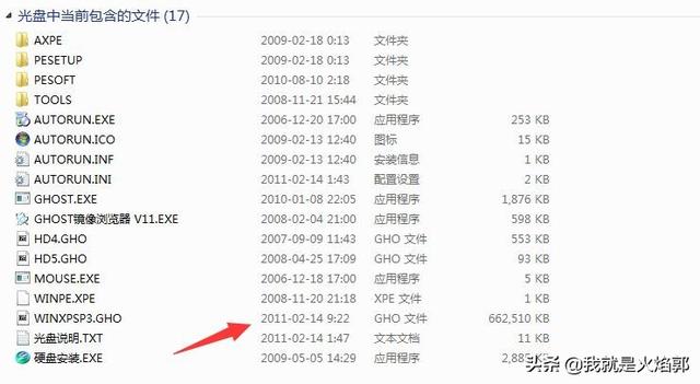 迅雷提示無法下載？試試這個辦法，滿速下載所有資源