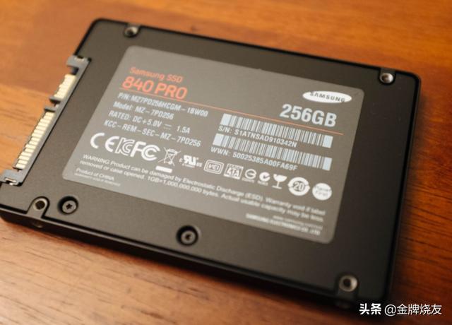 固態硬盤的優勢，玩游戲更暢快