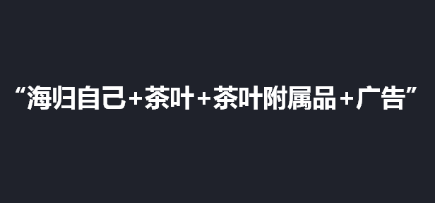 品牌營銷｜如何做一份可執行的品牌營銷策劃方案？