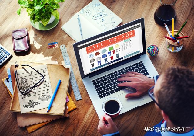 互聯網10個免費推廣渠道，你值得擁有